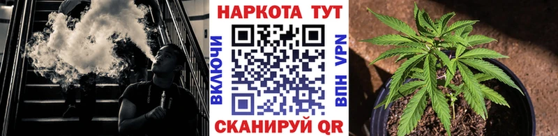 Где купить наркотики Абакан Альфа ПВП МЕТАДОН OMG вход МЕФ КОКАИН