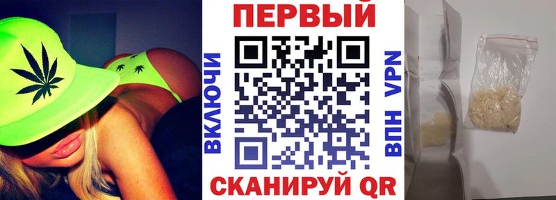 наркошоп  Абакан  Амфетамин 97% 