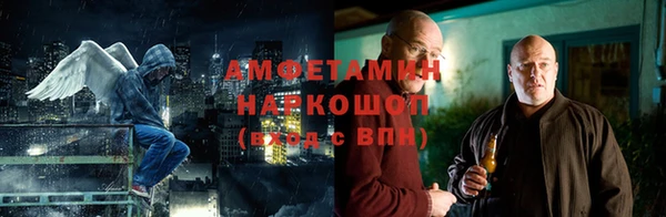 мефедрон мука Алзамай