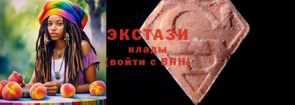 мефедрон мука Алзамай
