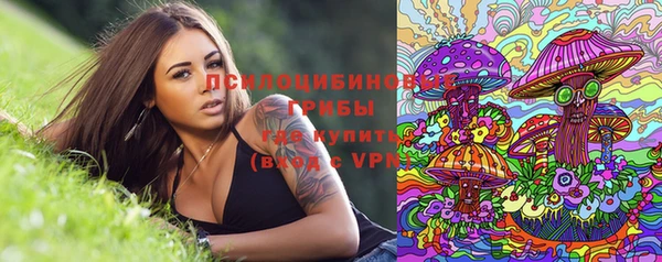 мефедрон мука Алзамай
