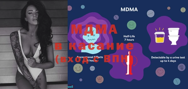 гидра Алексеевка