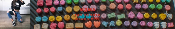 мефедрон мука Алзамай