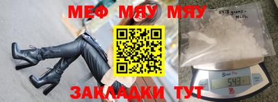 спиды Азнакаево