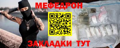 спиды Азнакаево