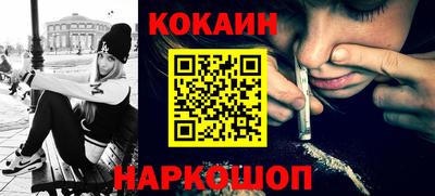 спиды Азнакаево