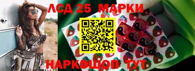 спиды Азнакаево