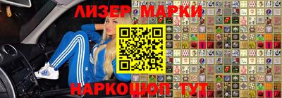 спиды Азнакаево