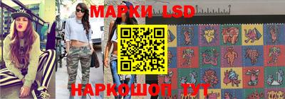спиды Азнакаево