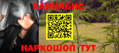 спиды Азнакаево