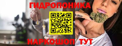 наркотики Абакан