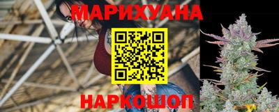 соль ск Абинск