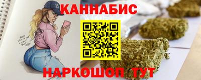 спиды Азнакаево
