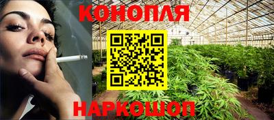 соль ск Абинск
