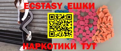 спиды Азнакаево