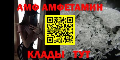 наркотики Абакан
