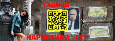 спиды Азнакаево
