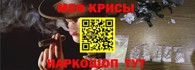 наркотики Абакан